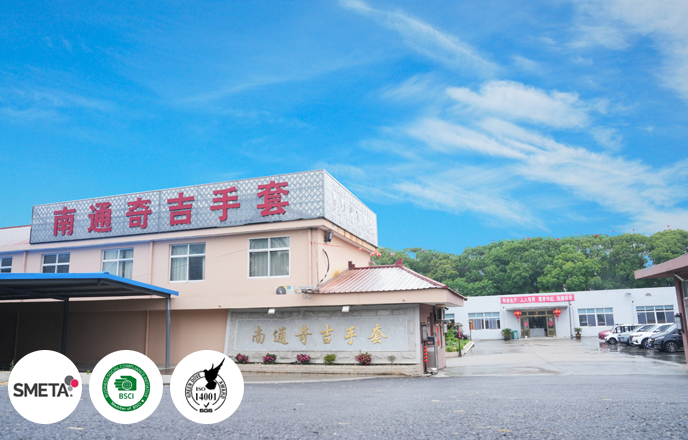 Nantong Qiji Handschoen Co., Ltd.